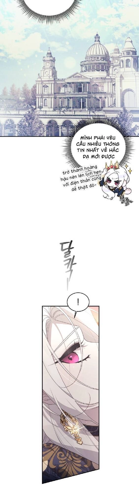 Ác Nữ Thuần Hoá Quái Thú Chapter 62 - 3