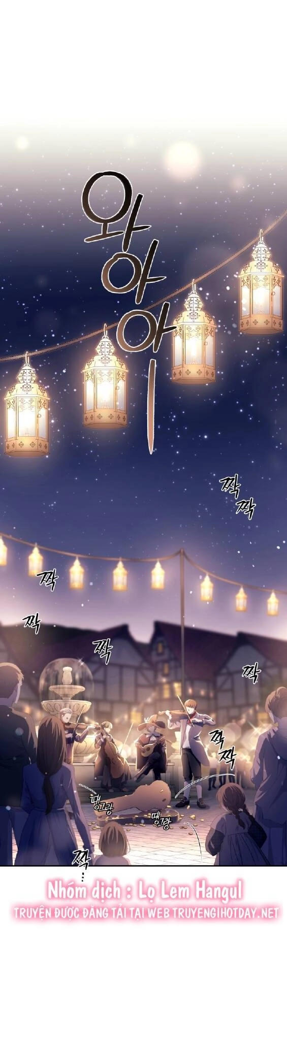 Ác Nữ Thuần Hoá Quái Thú Chapter 62 - 44