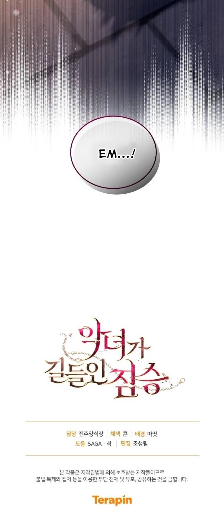 Ác Nữ Thuần Hoá Quái Thú Chapter 62 - 52