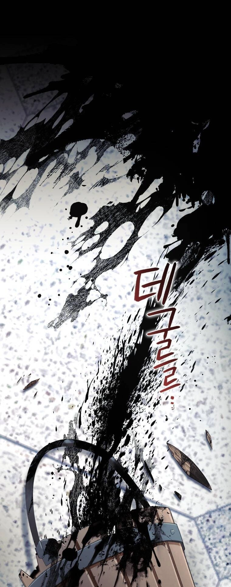 Ác Nữ Thuần Hoá Quái Thú Chapter 65 - 1