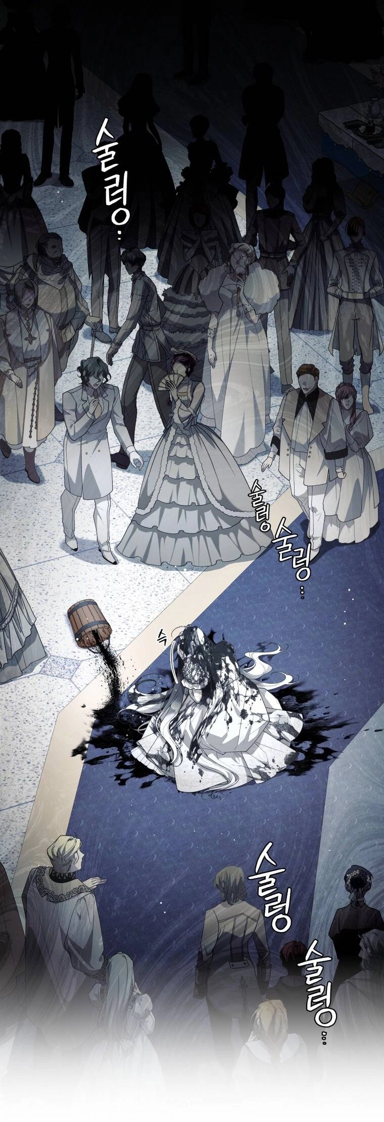 Ác Nữ Thuần Hoá Quái Thú Chapter 65 - 6