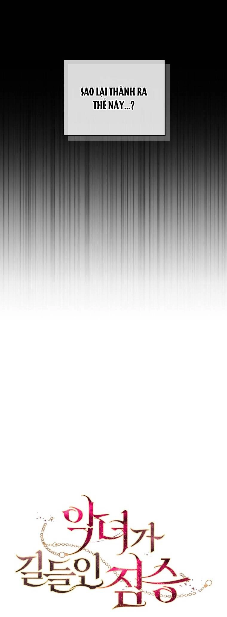 Ác Nữ Thuần Hoá Quái Thú Chapter 65 - 8