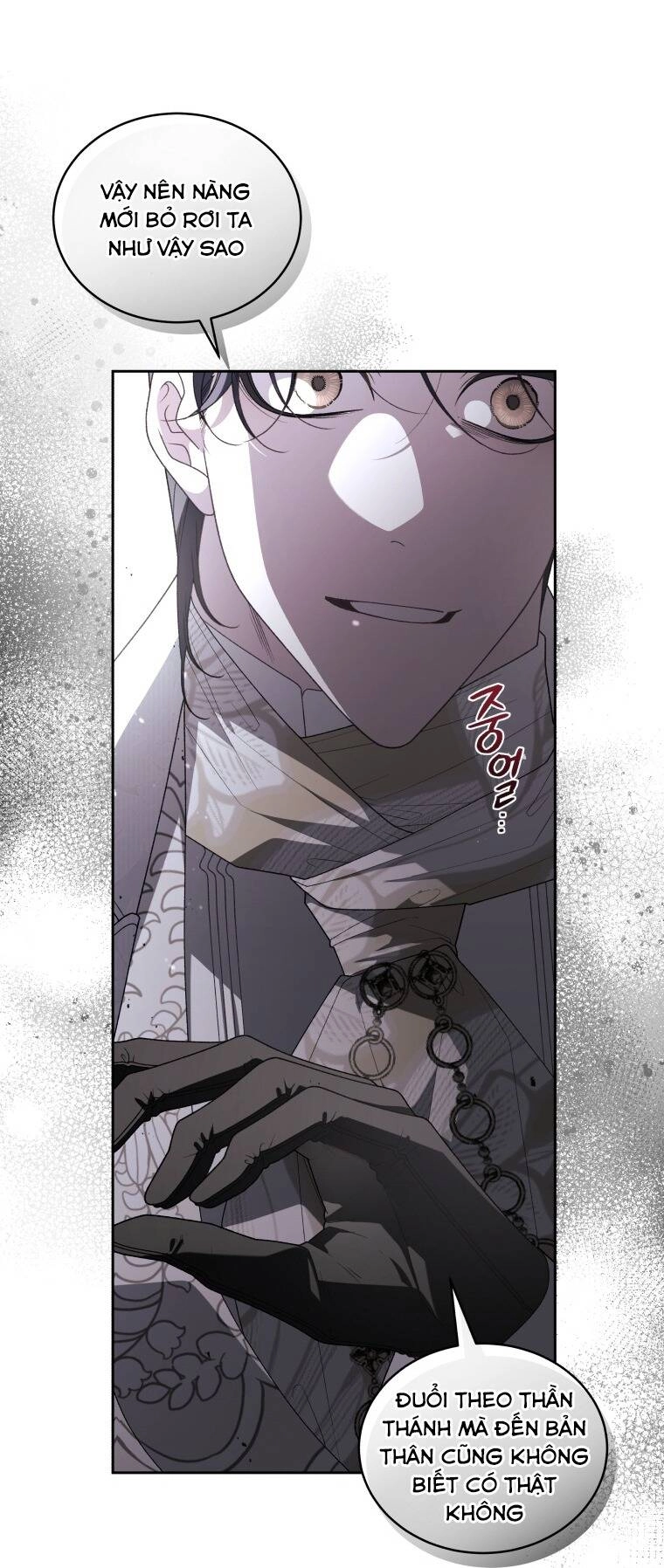 Ác Nữ Thuần Hoá Quái Thú Chapter 65 - 22