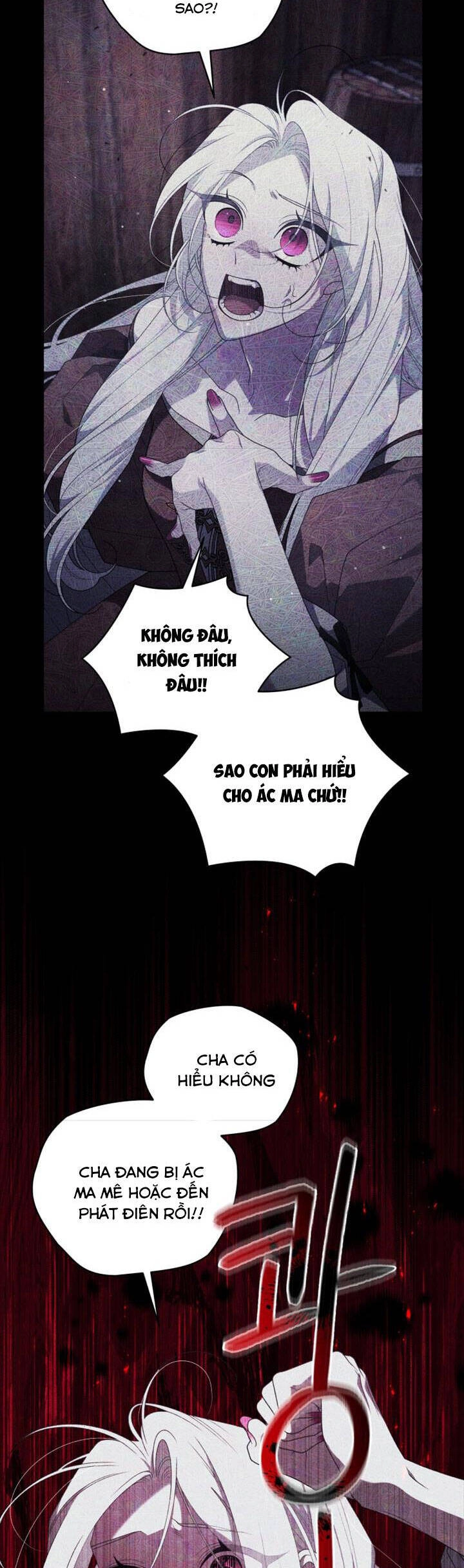 Ác Nữ Thuần Hoá Quái Thú Chapter 66 - 8