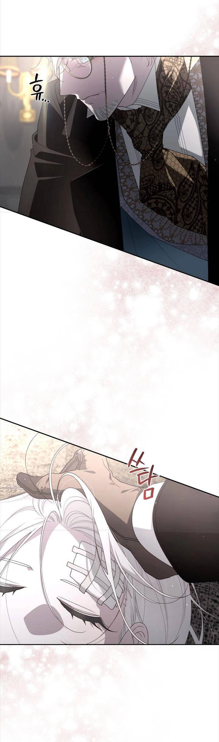 Ác Nữ Thuần Hoá Quái Thú Chapter 66 - 47