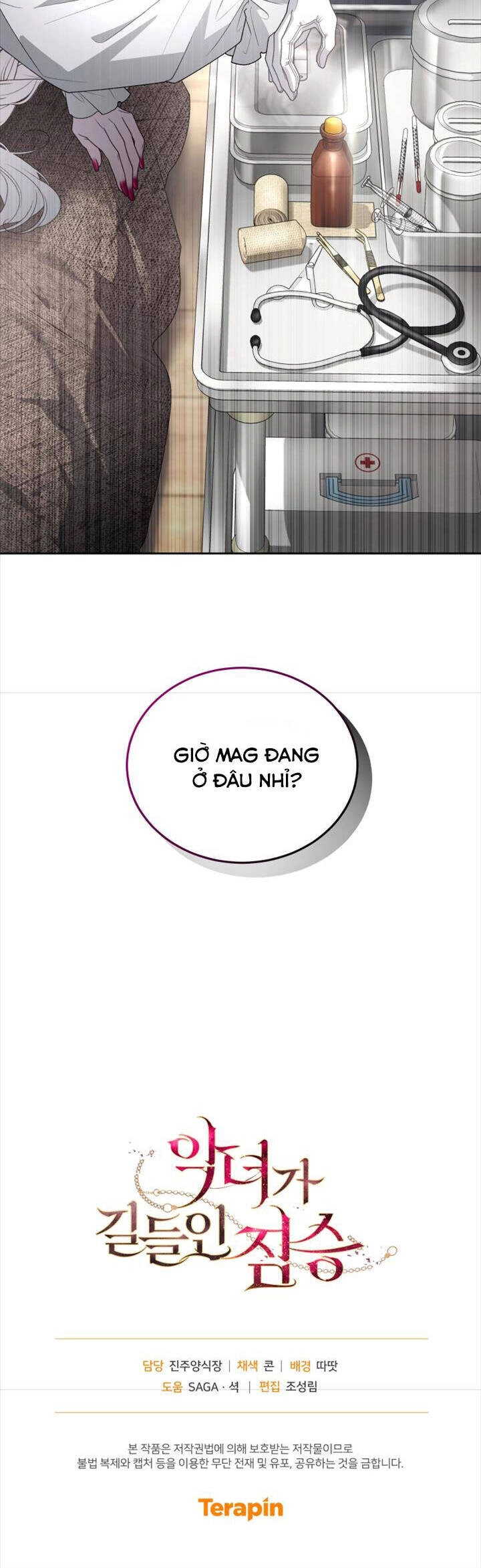 Ác Nữ Thuần Hoá Quái Thú Chapter 66 - 63