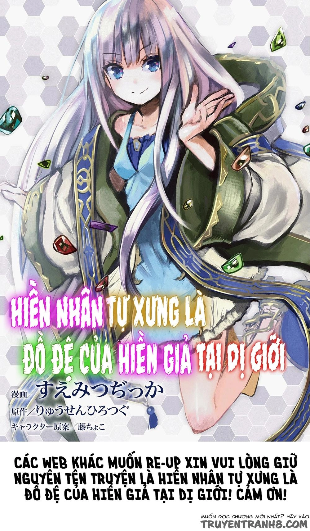 Kenja No Deshi Wo Nanoru Kenja Isekai! Chapter 3.5 - 12