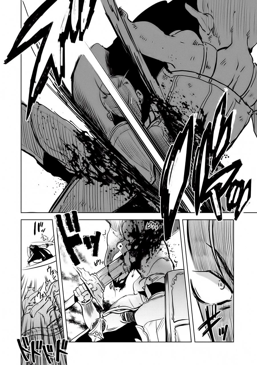 Kenja No Deshi Wo Nanoru Kenja Isekai! Chapter 5 - 17