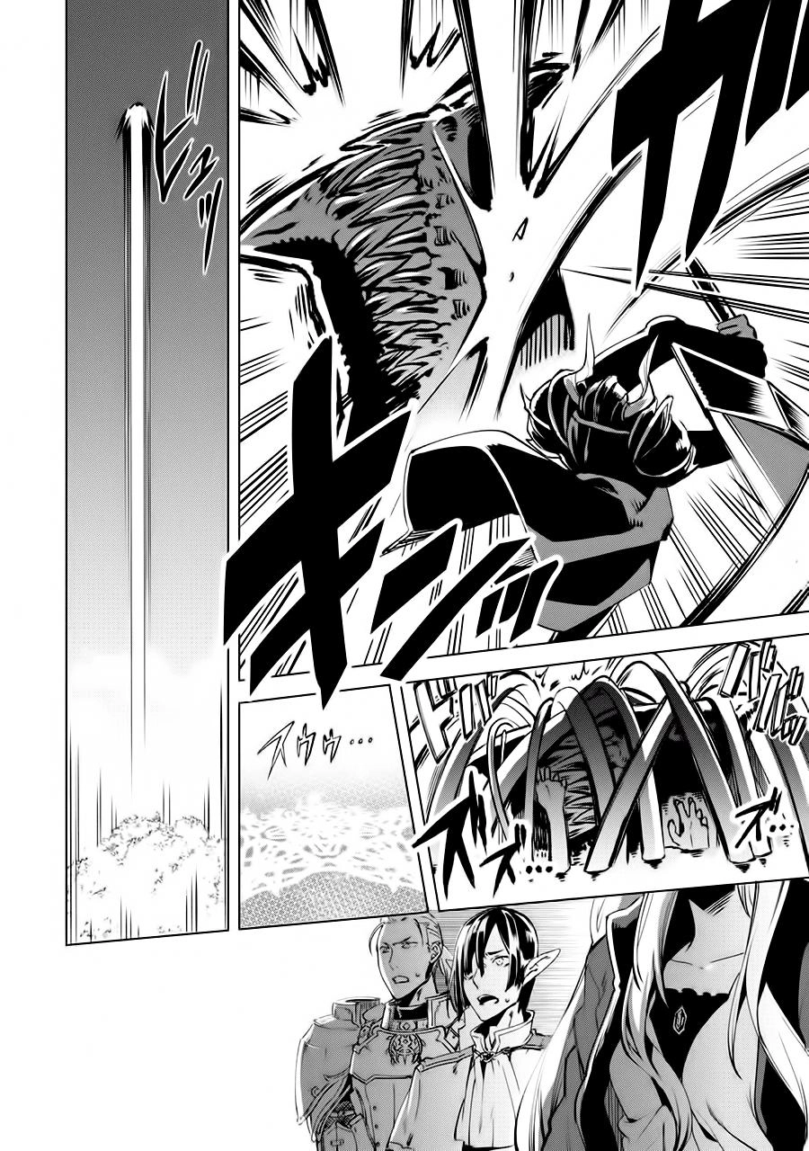 Kenja No Deshi Wo Nanoru Kenja Isekai! Chapter 7 - 12