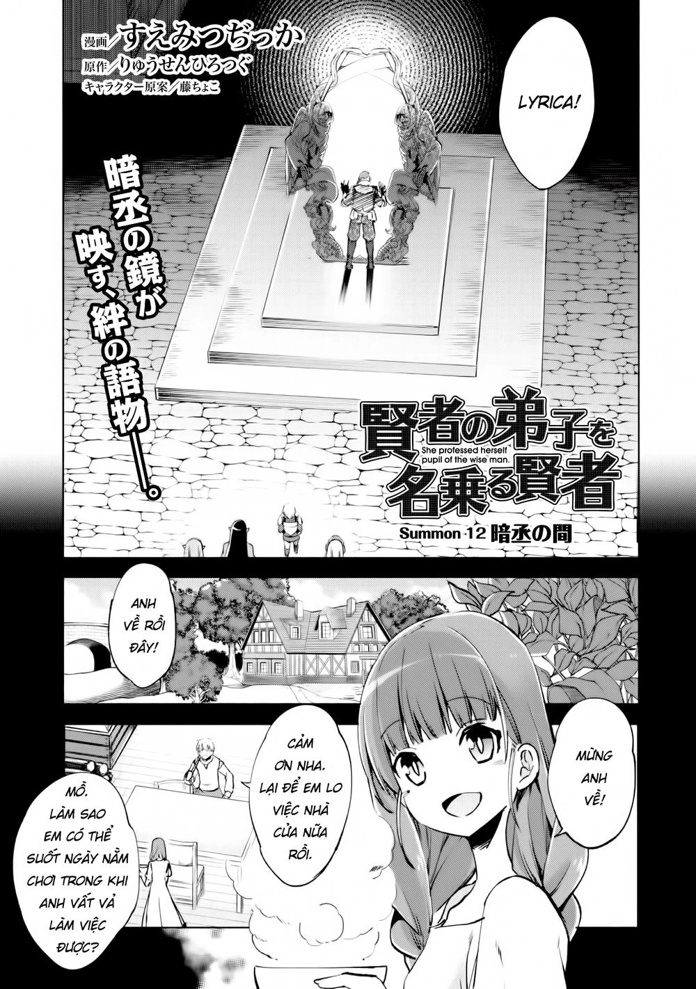Kenja No Deshi Wo Nanoru Kenja Isekai! Chapter 12 - 1