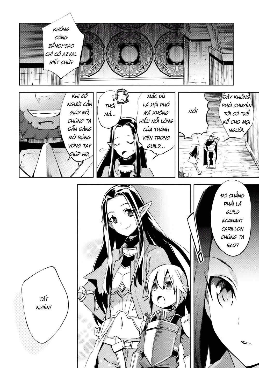 Kenja No Deshi Wo Nanoru Kenja Isekai! Chapter 12 - 19