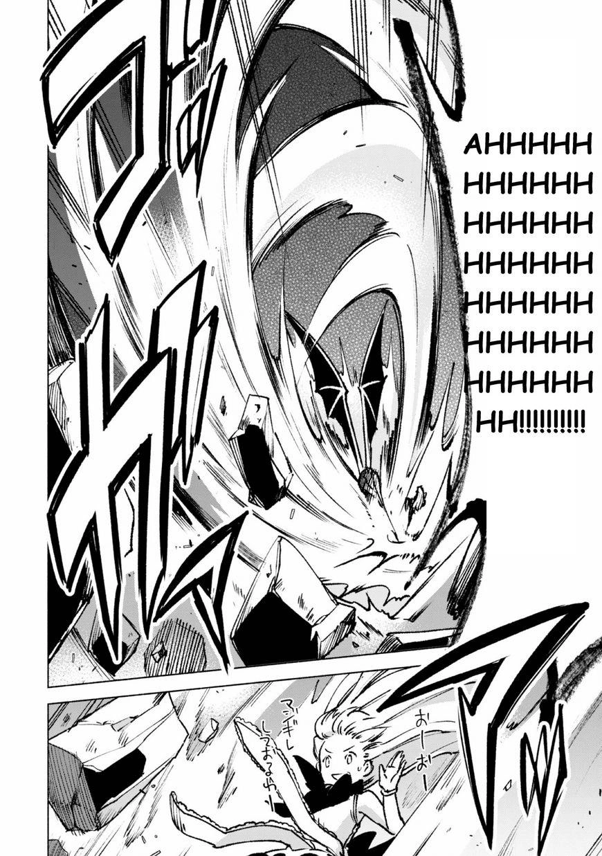 Kenja No Deshi Wo Nanoru Kenja Isekai! Chapter 15 - 8