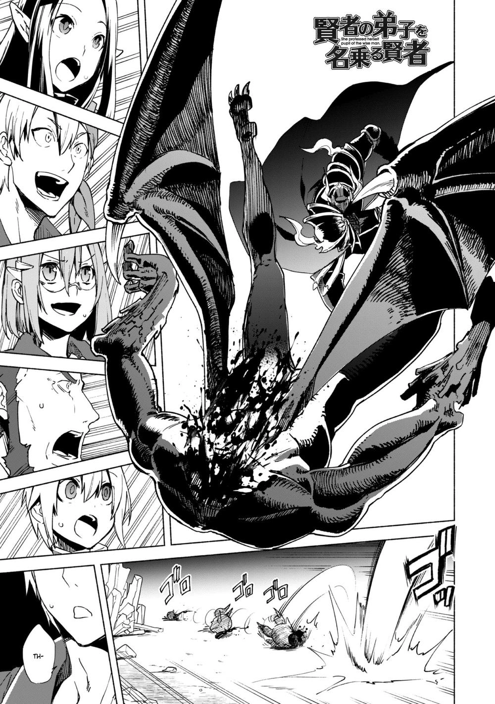 Kenja No Deshi Wo Nanoru Kenja Isekai! Chapter 16 - 1