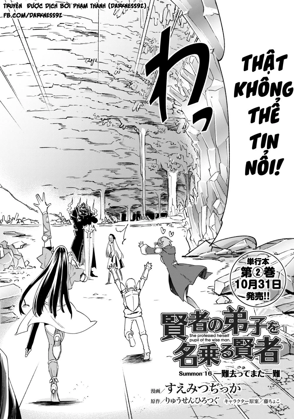 Kenja No Deshi Wo Nanoru Kenja Isekai! Chapter 16 - 2