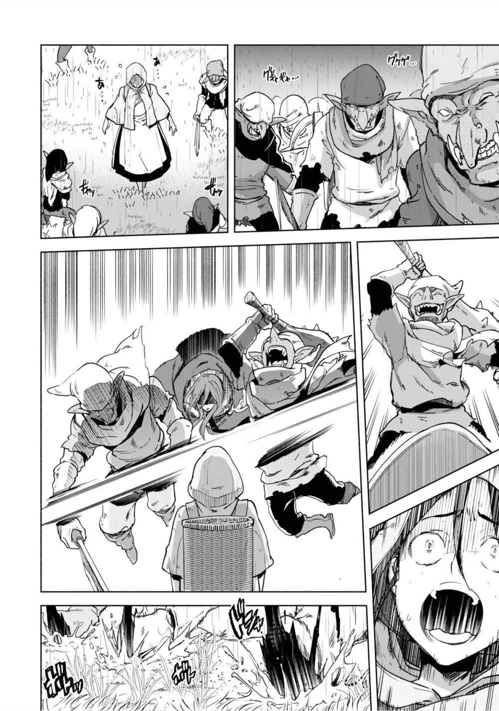 Kenja No Deshi Wo Nanoru Kenja Isekai! Chapter 22 - 6