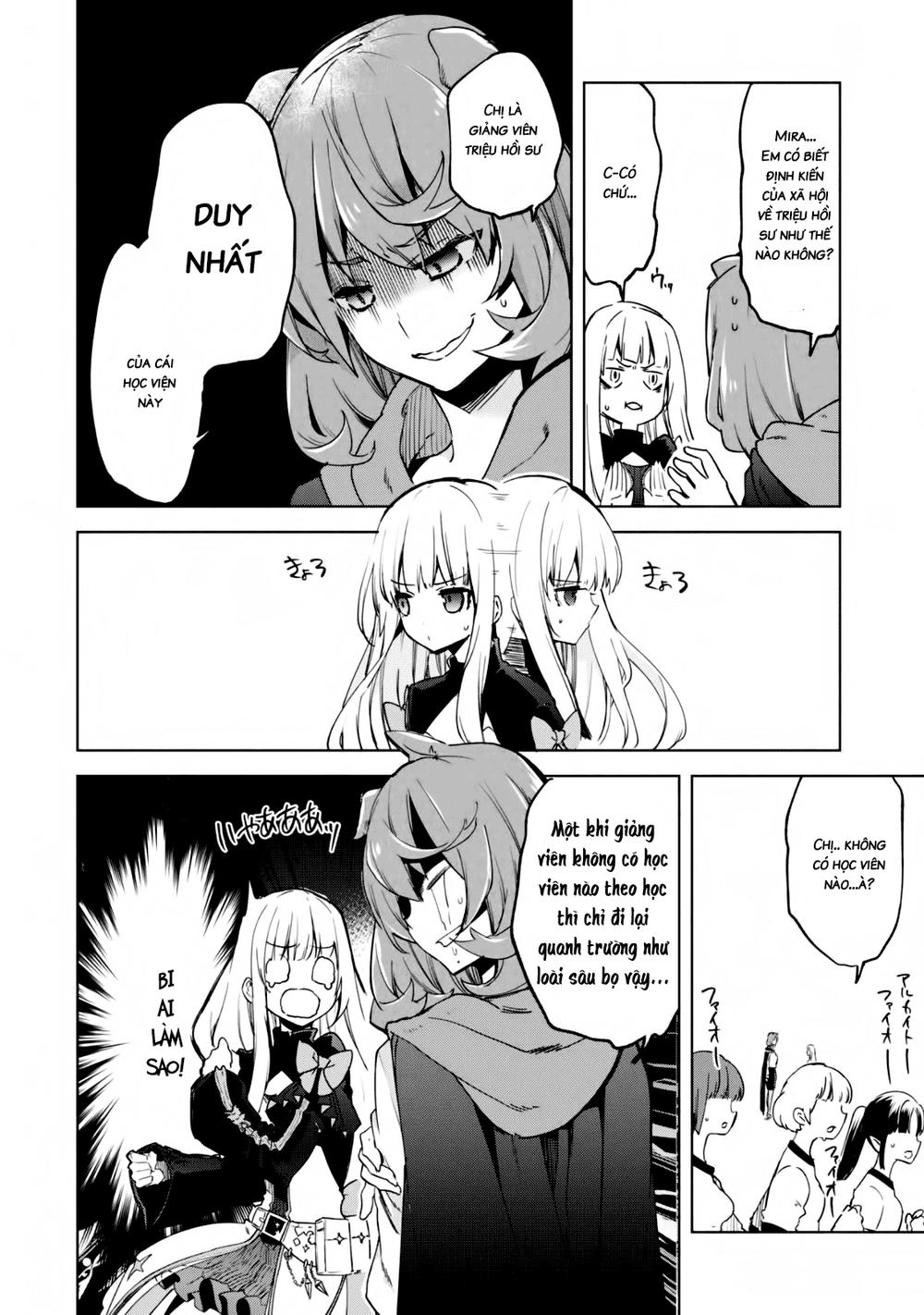 Kenja No Deshi Wo Nanoru Kenja Isekai! Chapter 25 - 12