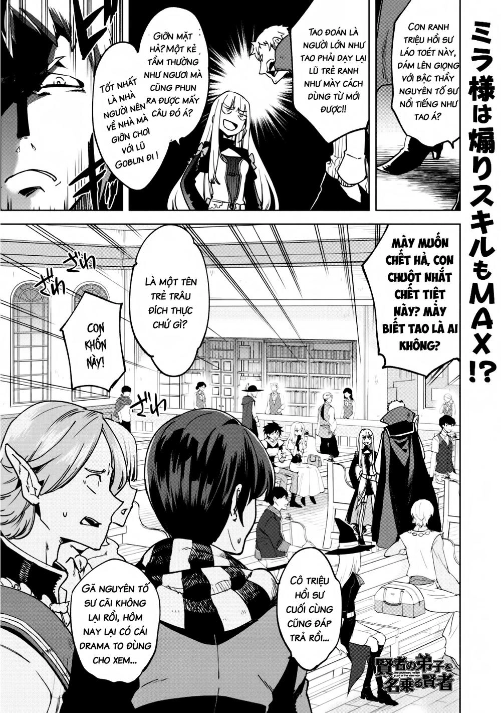 Kenja No Deshi Wo Nanoru Kenja Isekai! Chapter 26 - 3