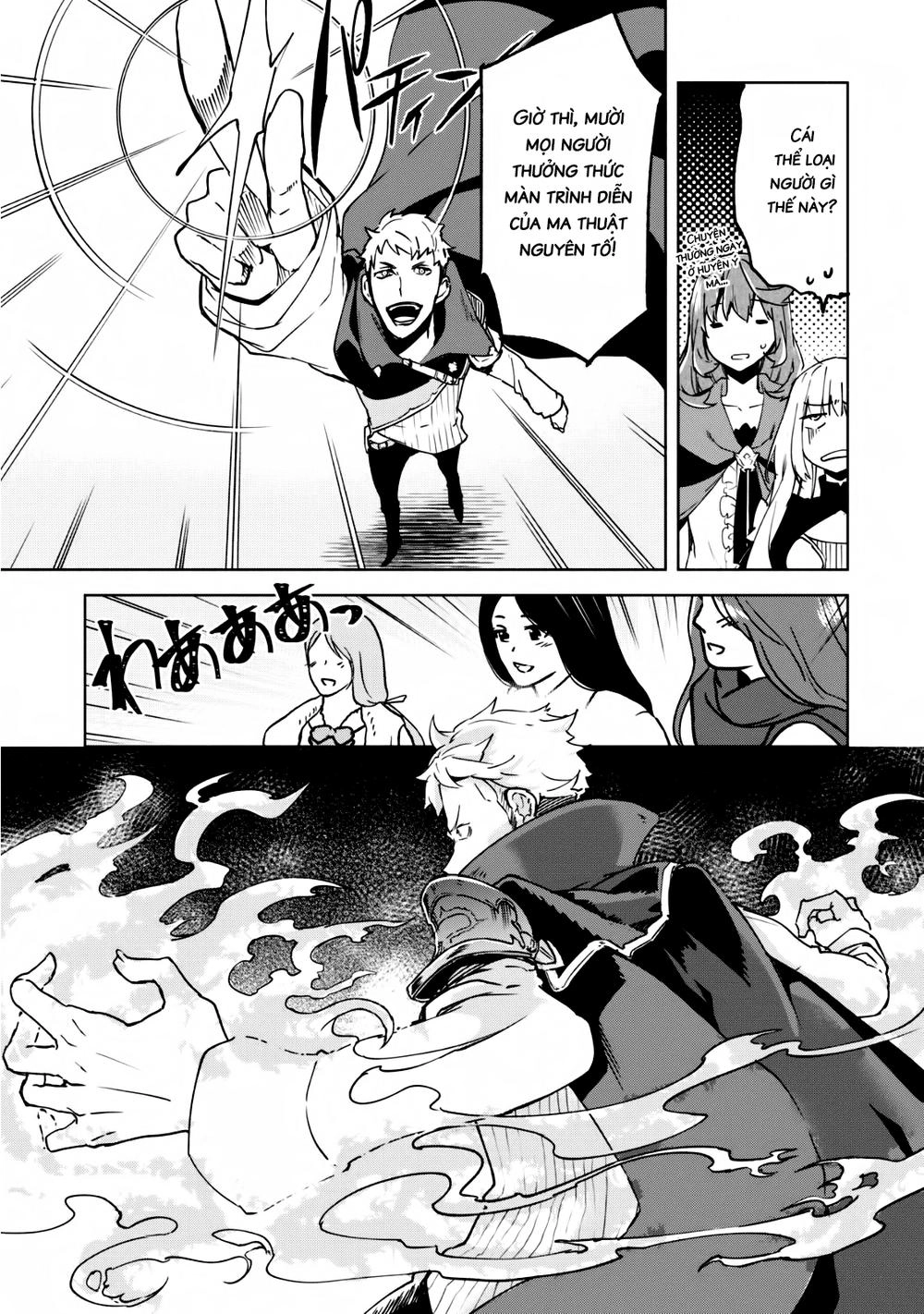 Kenja No Deshi Wo Nanoru Kenja Isekai! Chapter 26 - 13