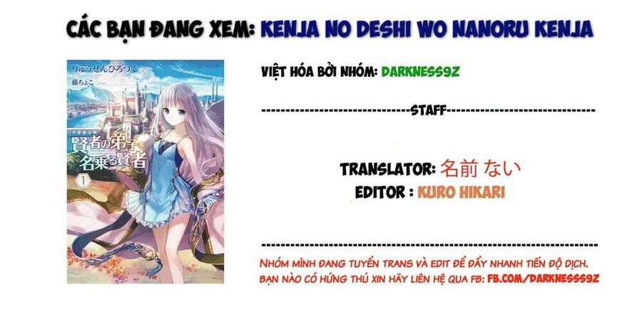 Kenja No Deshi Wo Nanoru Kenja Isekai! Chapter 27 - 1