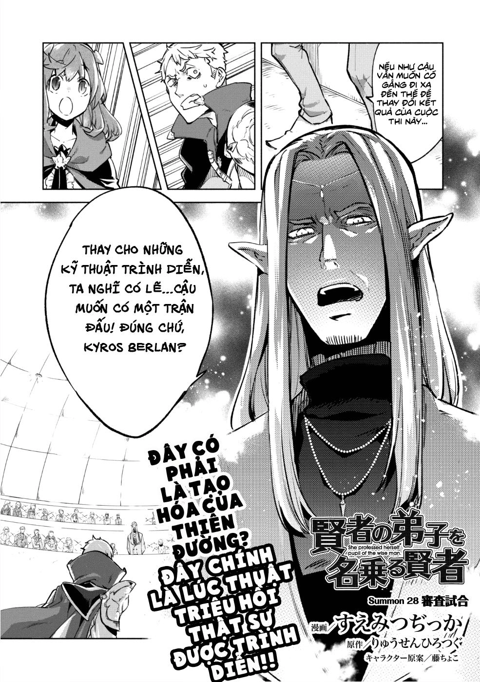 Kenja No Deshi Wo Nanoru Kenja Isekai! Chapter 28 - 3