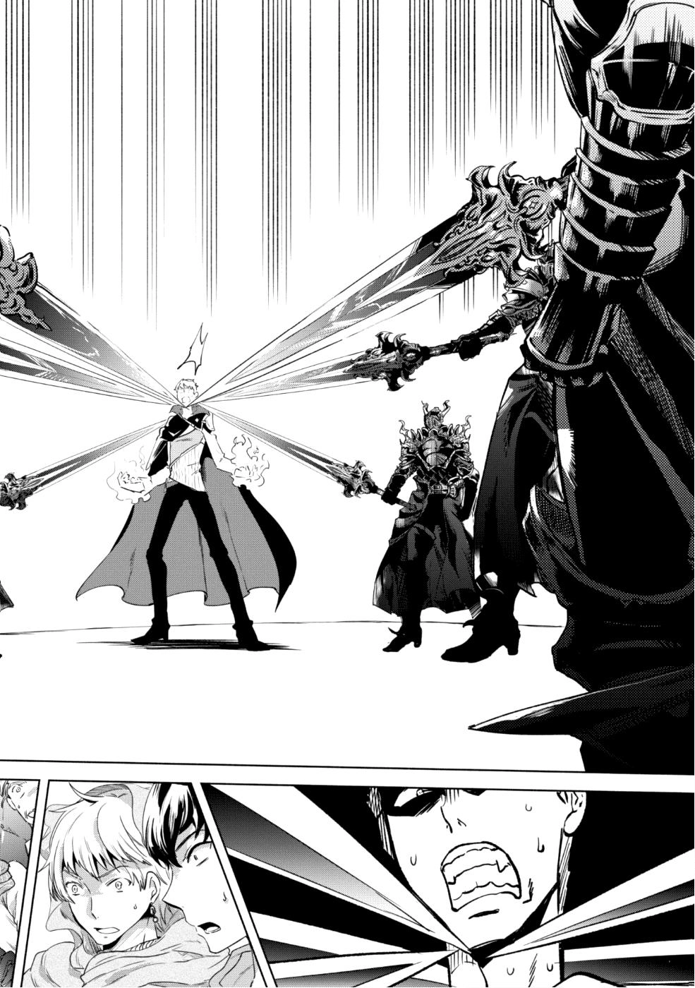 Kenja No Deshi Wo Nanoru Kenja Isekai! Chapter 28 - 18