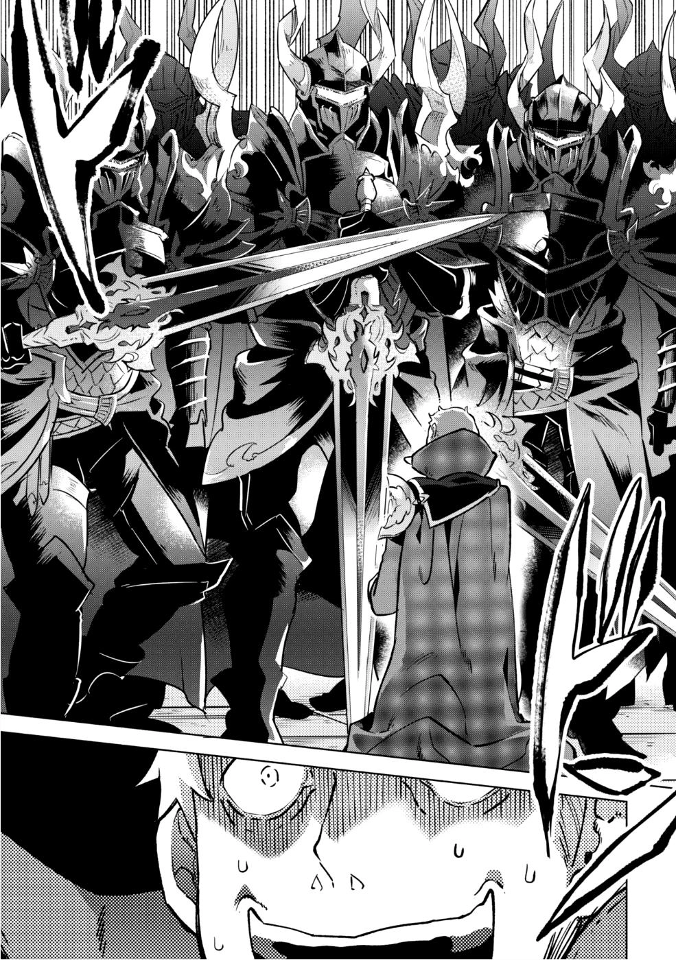 Kenja No Deshi Wo Nanoru Kenja Isekai! Chapter 28 - 26