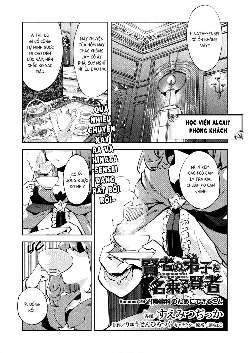 Kenja No Deshi Wo Nanoru Kenja Isekai! Chapter 29 - 3