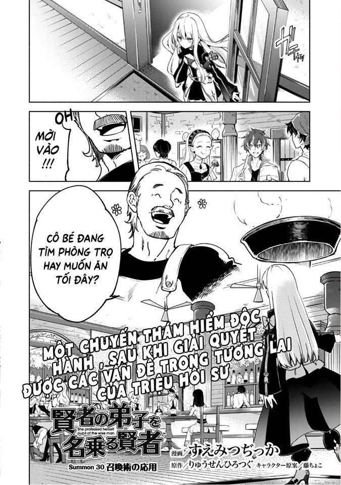 Kenja No Deshi Wo Nanoru Kenja Isekai! Chapter 30 - 3