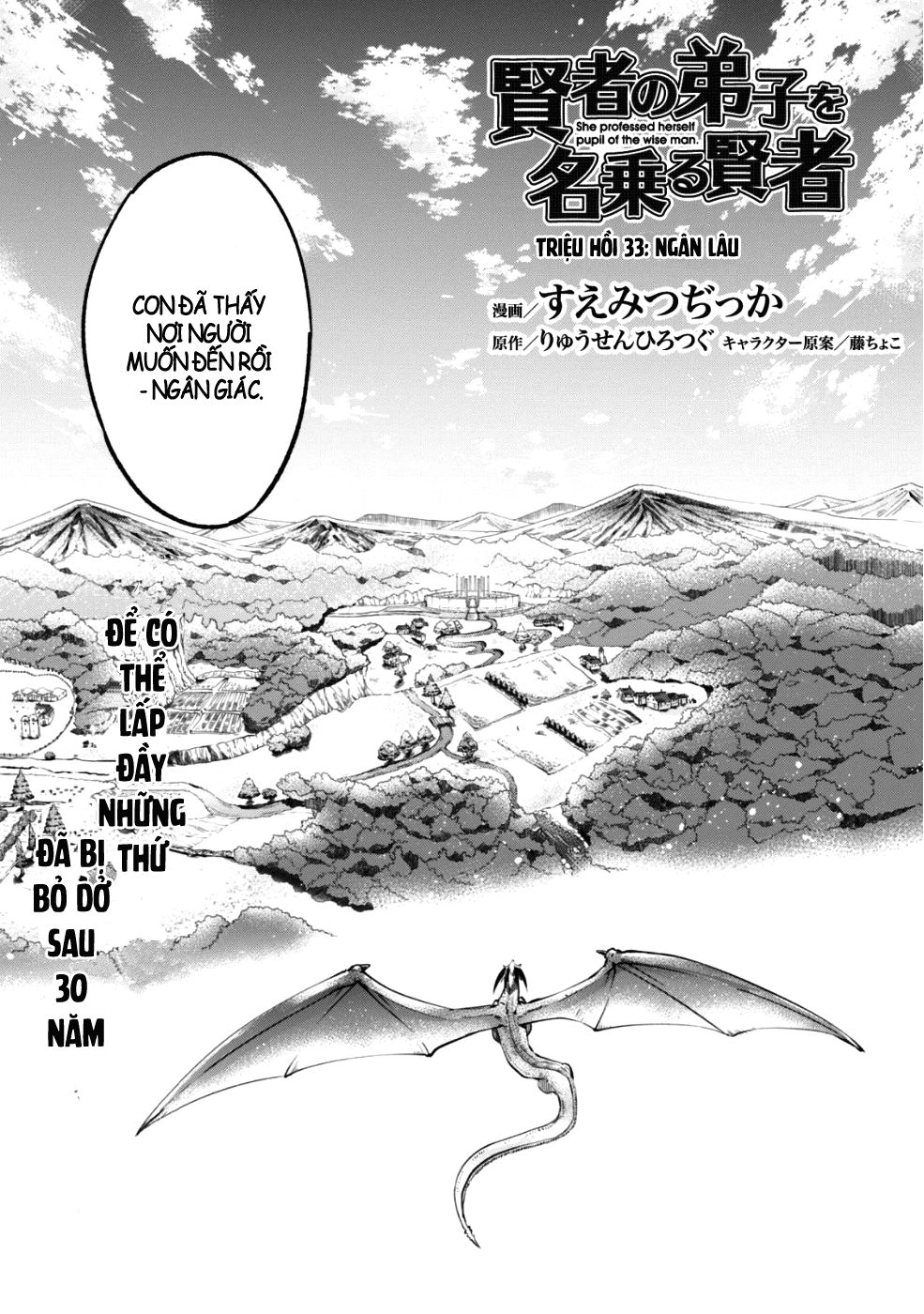 Kenja No Deshi Wo Nanoru Kenja Isekai! Chapter 33 - 5