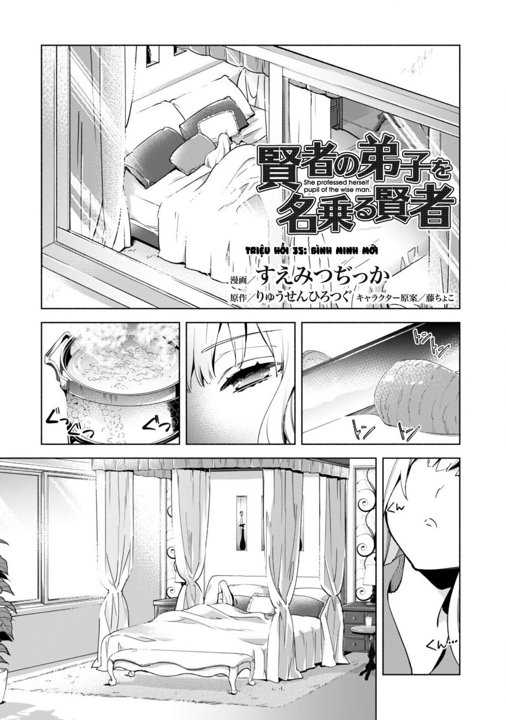 Kenja No Deshi Wo Nanoru Kenja Isekai! Chapter 35 - 2