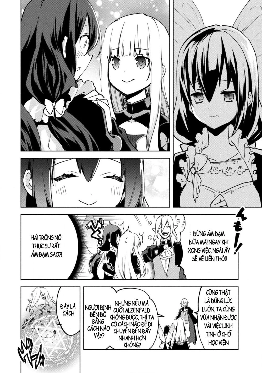 Kenja No Deshi Wo Nanoru Kenja Isekai! Chapter 35 - 13