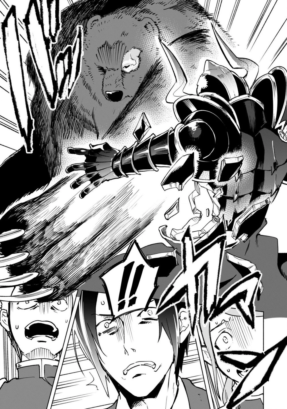 Kenja No Deshi Wo Nanoru Kenja Isekai! Chapter 36.1 - 9