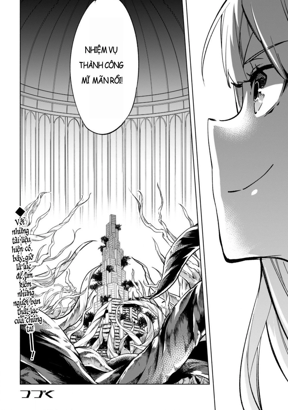 Kenja No Deshi Wo Nanoru Kenja Isekai! Chapter 38 - 25