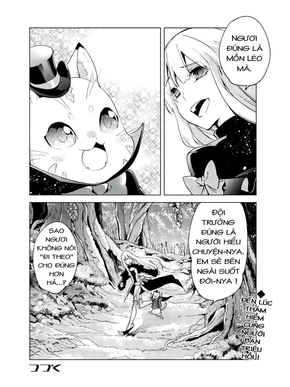 Kenja No Deshi Wo Nanoru Kenja Isekai! Chapter 40 - 27