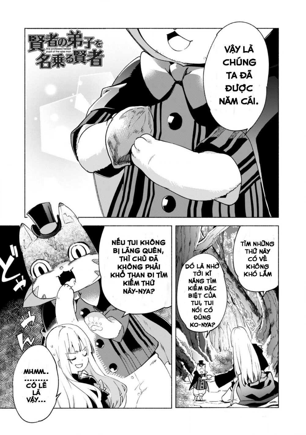 Kenja No Deshi Wo Nanoru Kenja Isekai! Chapter 41 - 2