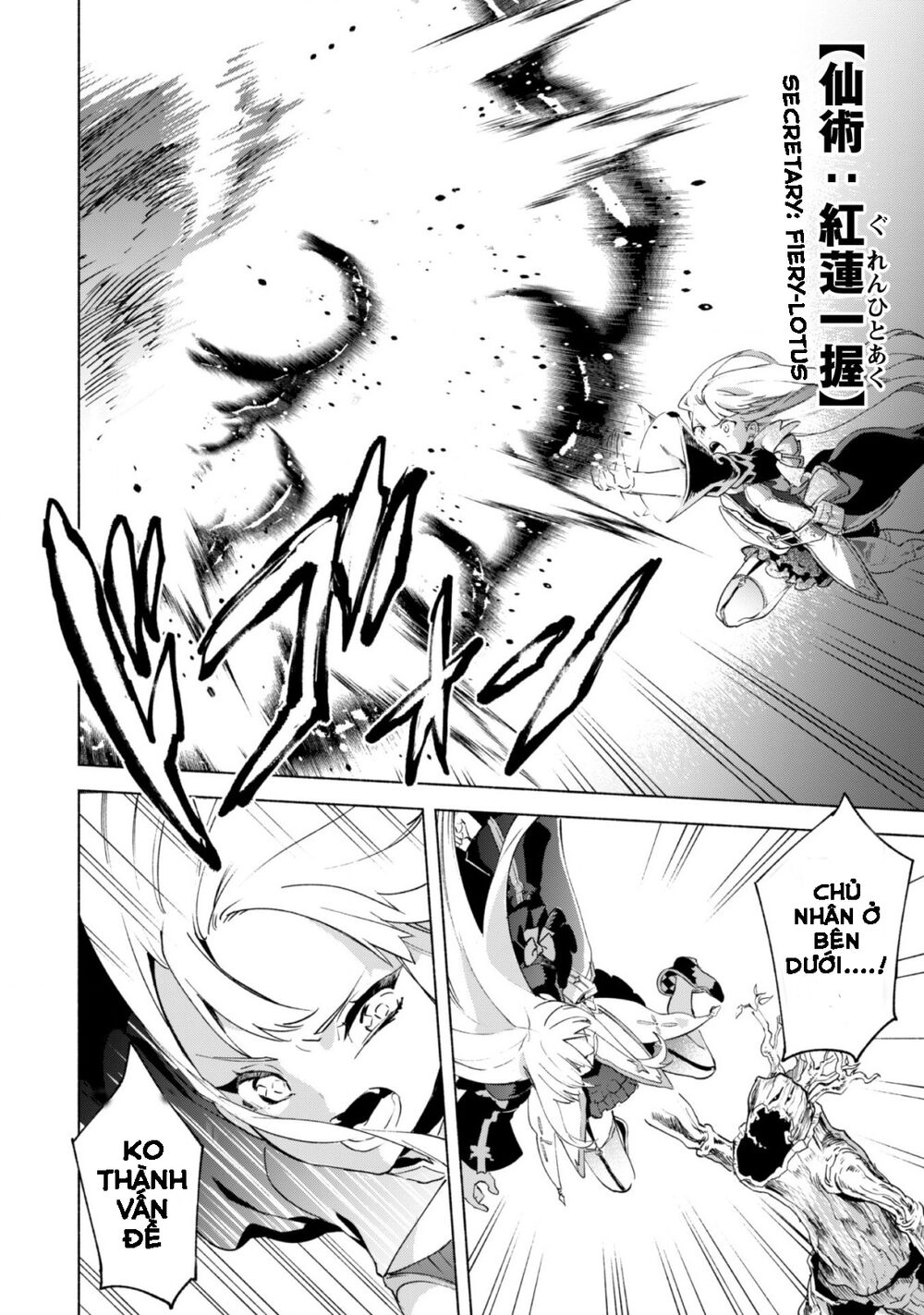 Kenja No Deshi Wo Nanoru Kenja Isekai! Chapter 41 - 5