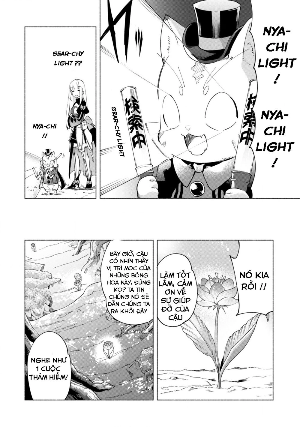Kenja No Deshi Wo Nanoru Kenja Isekai! Chapter 41 - 9