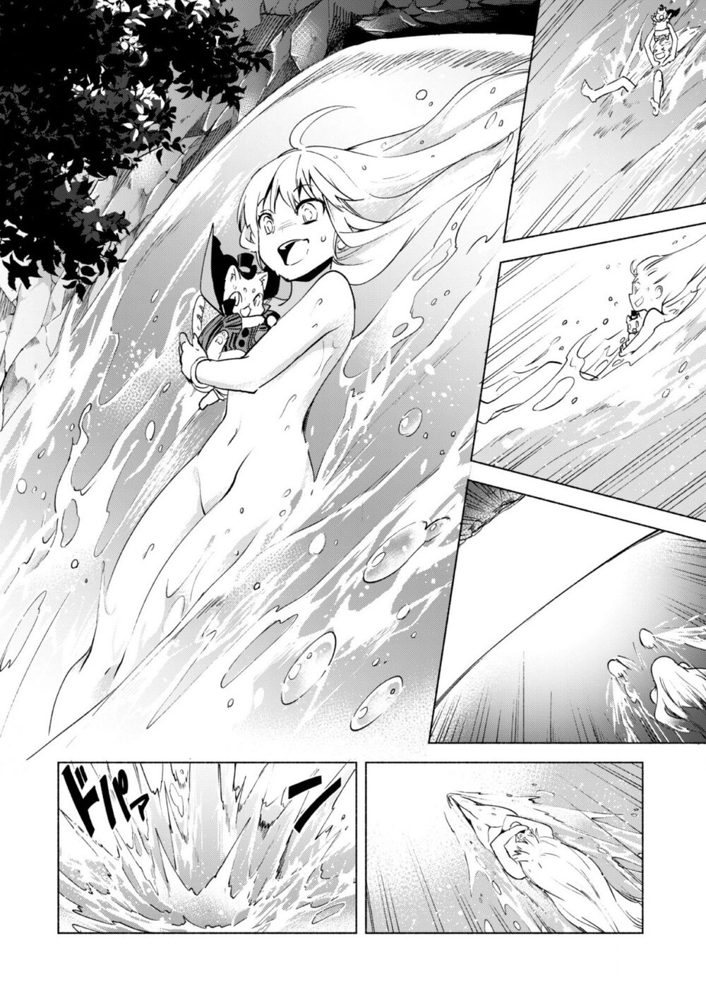 Kenja No Deshi Wo Nanoru Kenja Isekai! Chapter 41 - 15