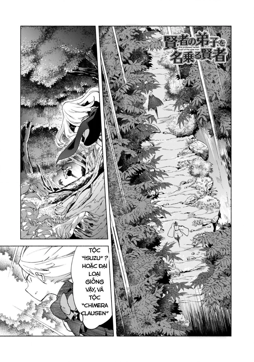 Kenja No Deshi Wo Nanoru Kenja Isekai! Chapter 42 - 2