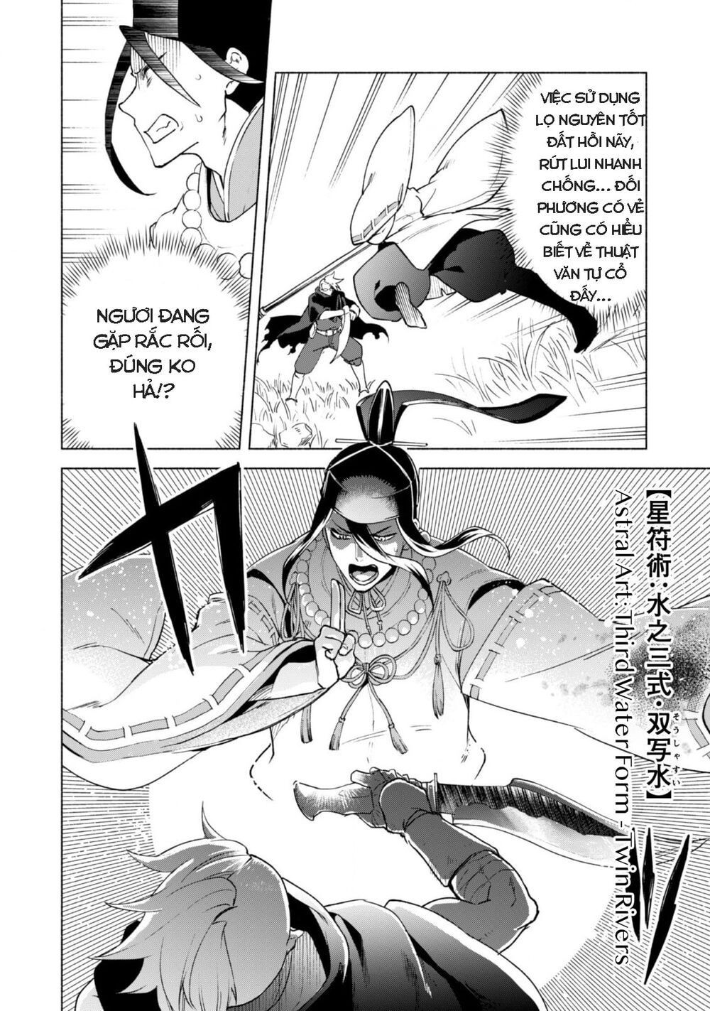 Kenja No Deshi Wo Nanoru Kenja Isekai! Chapter 42 - 9