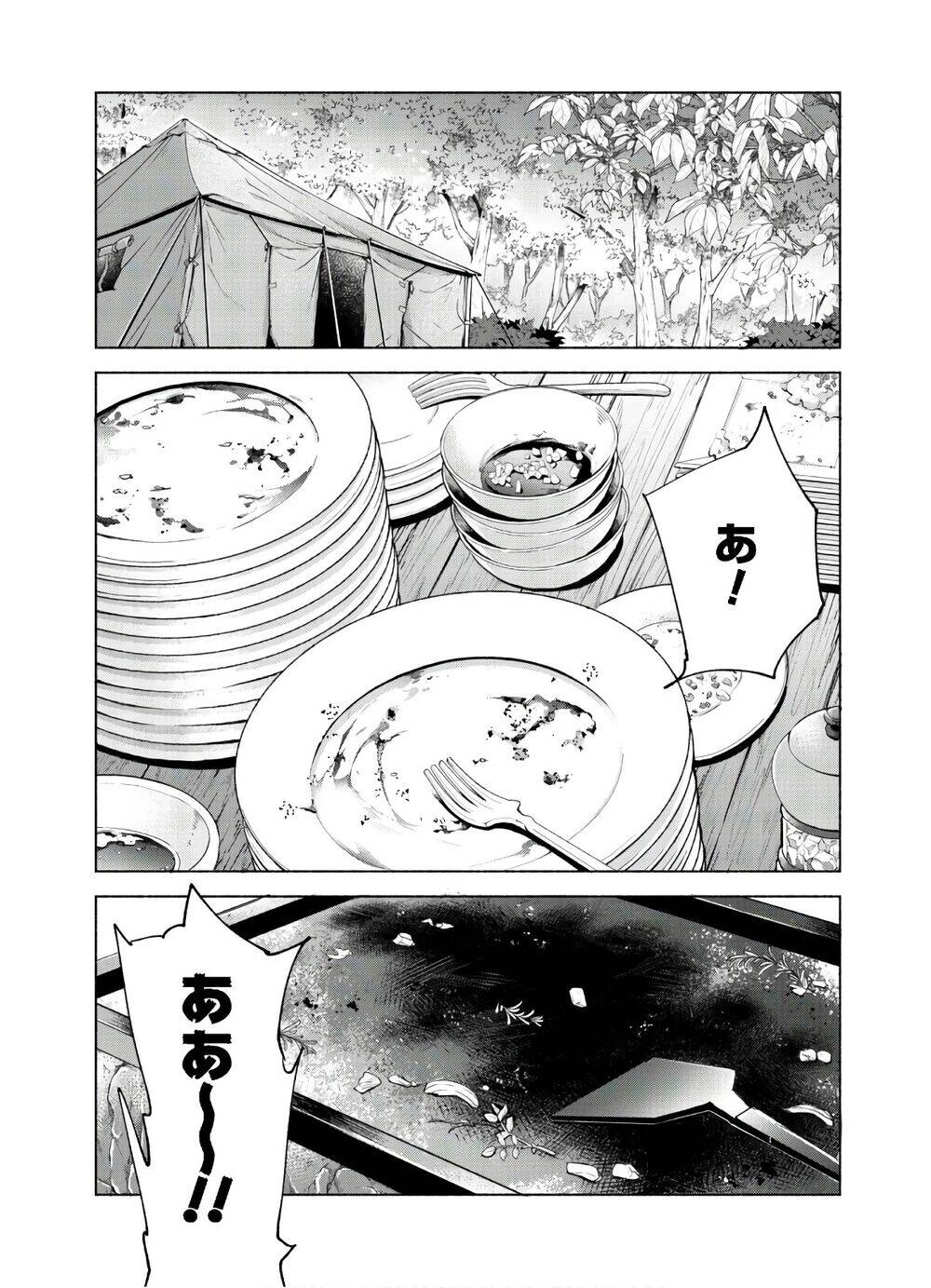 Kenja No Deshi Wo Nanoru Kenja Isekai! Chapter 43 - 14