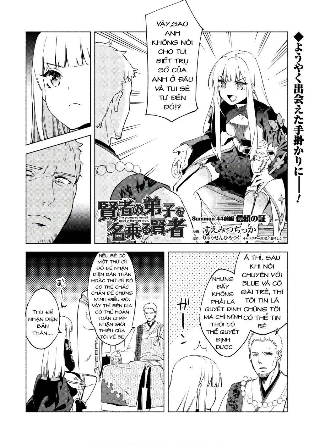 Kenja No Deshi Wo Nanoru Kenja Isekai! Chapter 44 - 4
