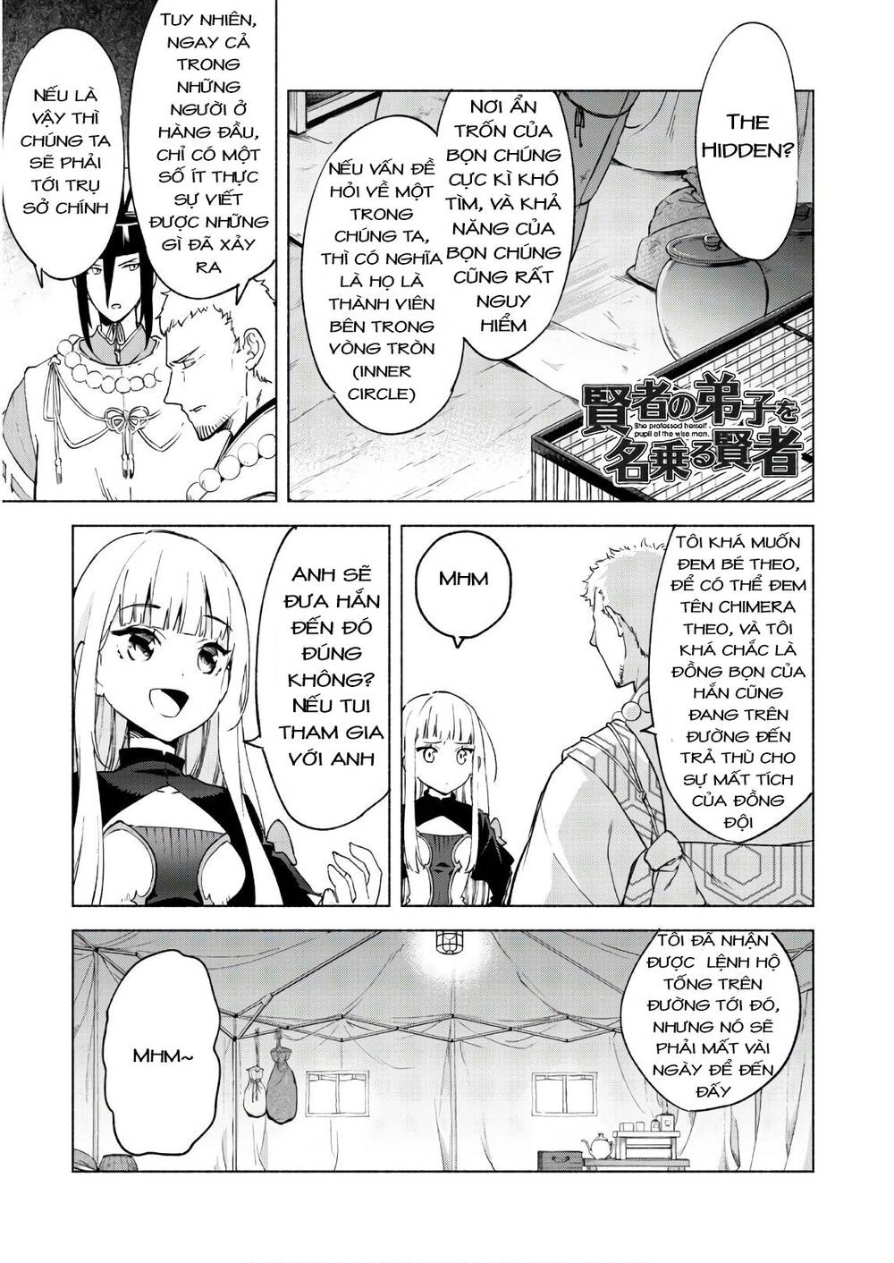 Kenja No Deshi Wo Nanoru Kenja Isekai! Chapter 44.1 - 3