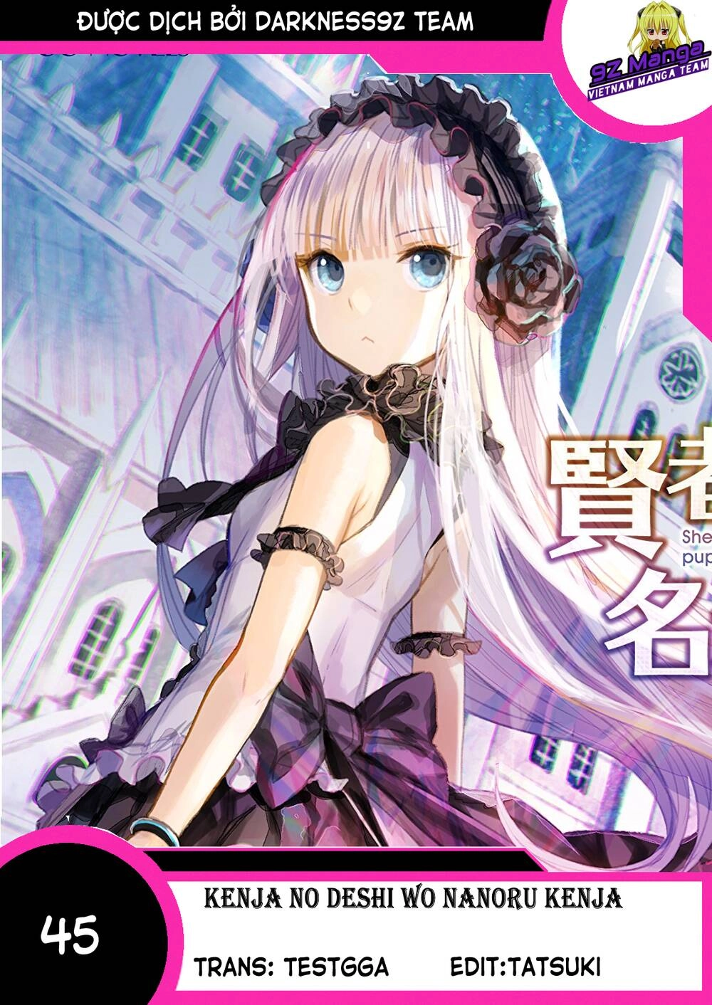 Kenja No Deshi Wo Nanoru Kenja Isekai! Chapter 45 - 1