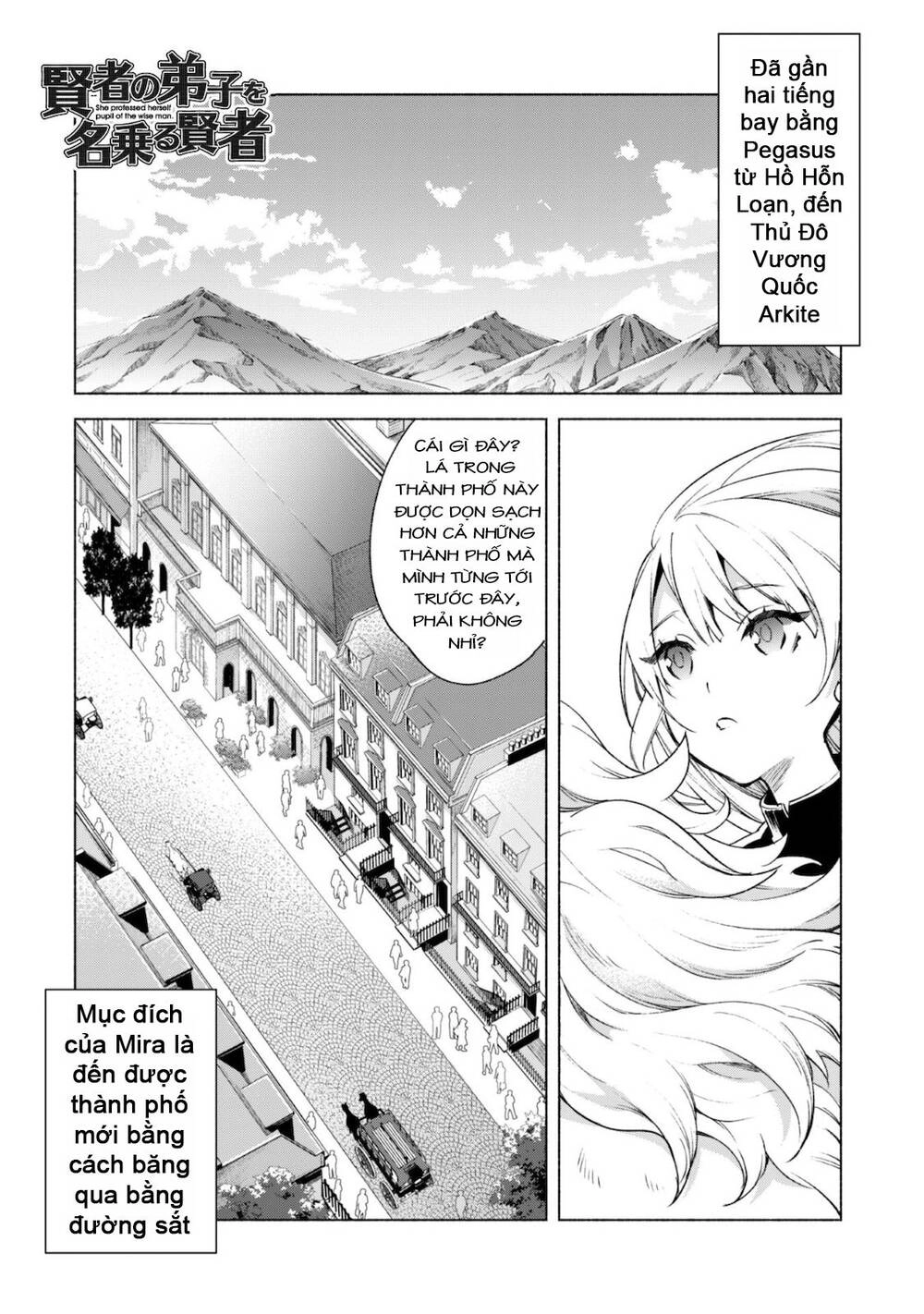 Kenja No Deshi Wo Nanoru Kenja Isekai! Chapter 45 - 2
