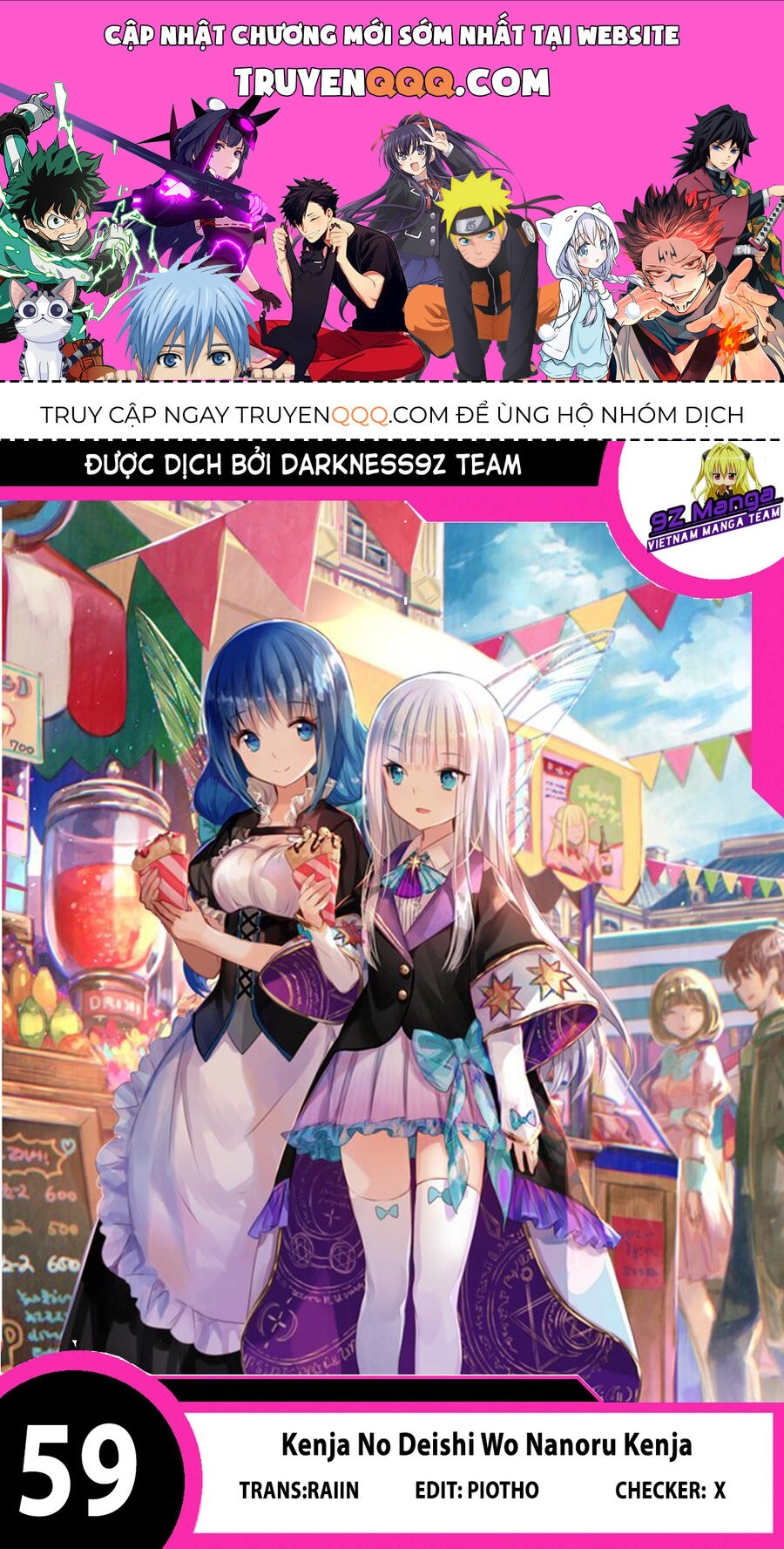 Kenja No Deshi Wo Nanoru Kenja Isekai! Chapter 59 - 1