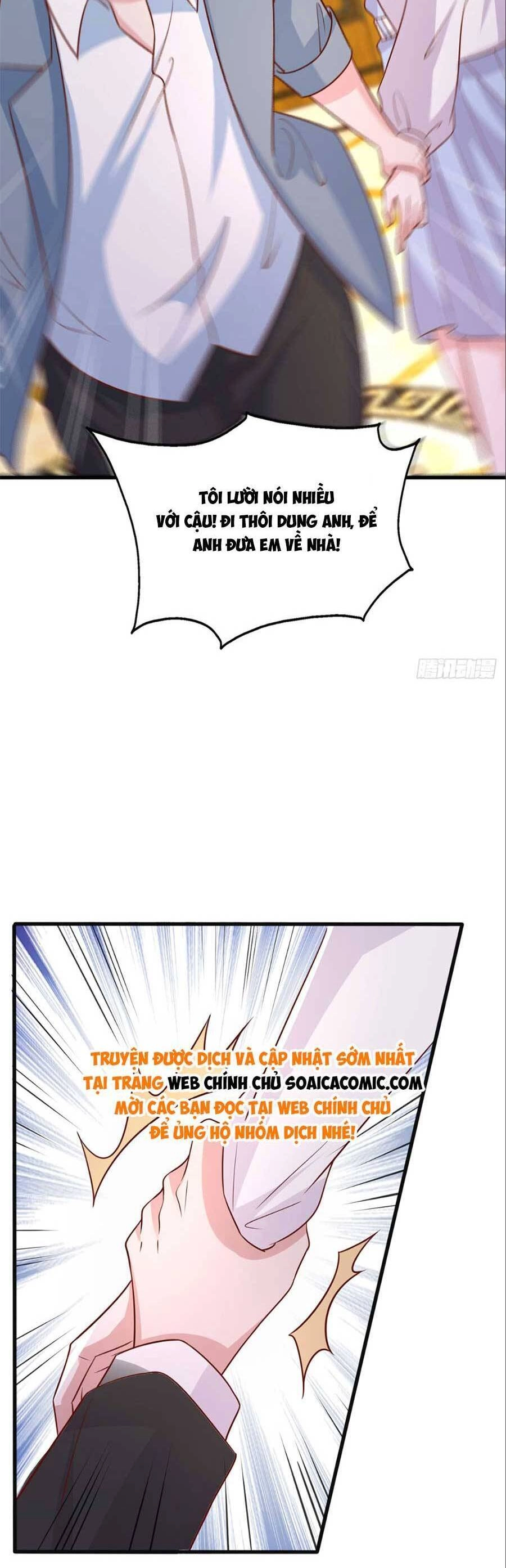 Đại Lão Gọi Tôi Tiểu Tổ Tông Chapter 188 - 16