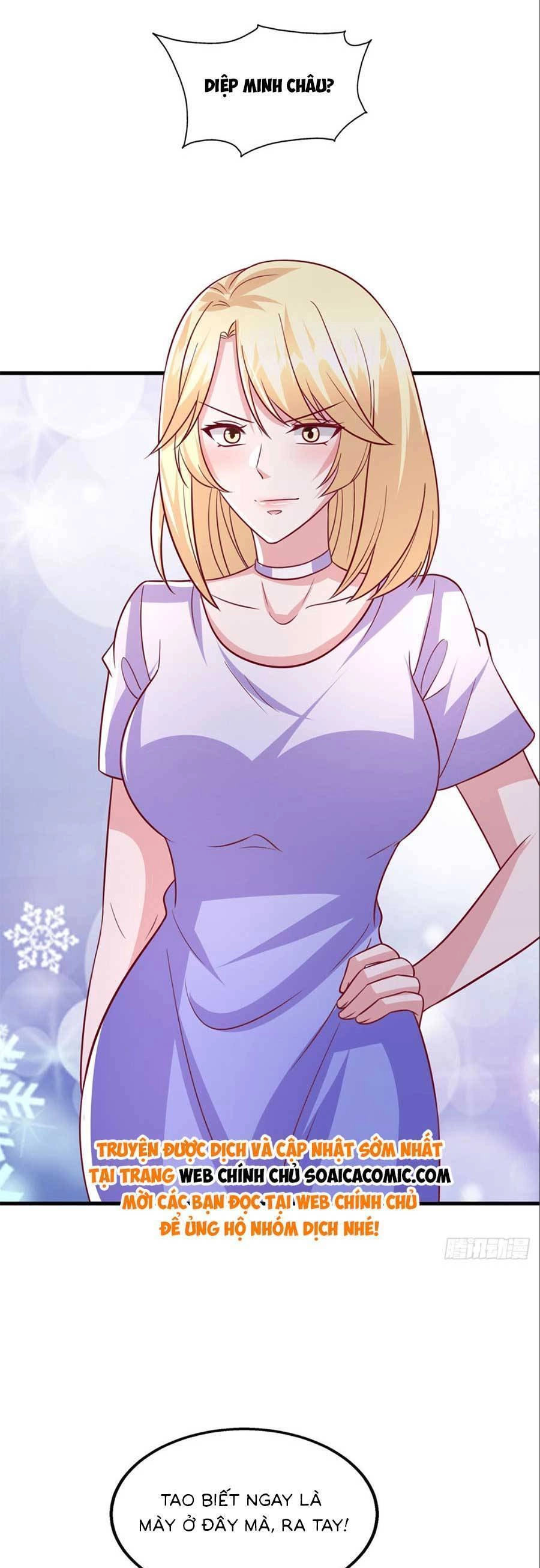 Đại Lão Gọi Tôi Tiểu Tổ Tông Chapter 188 - 23