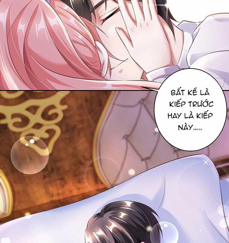 Đại Lão Gọi Tôi Tiểu Tổ Tông Chapter 7 - 16