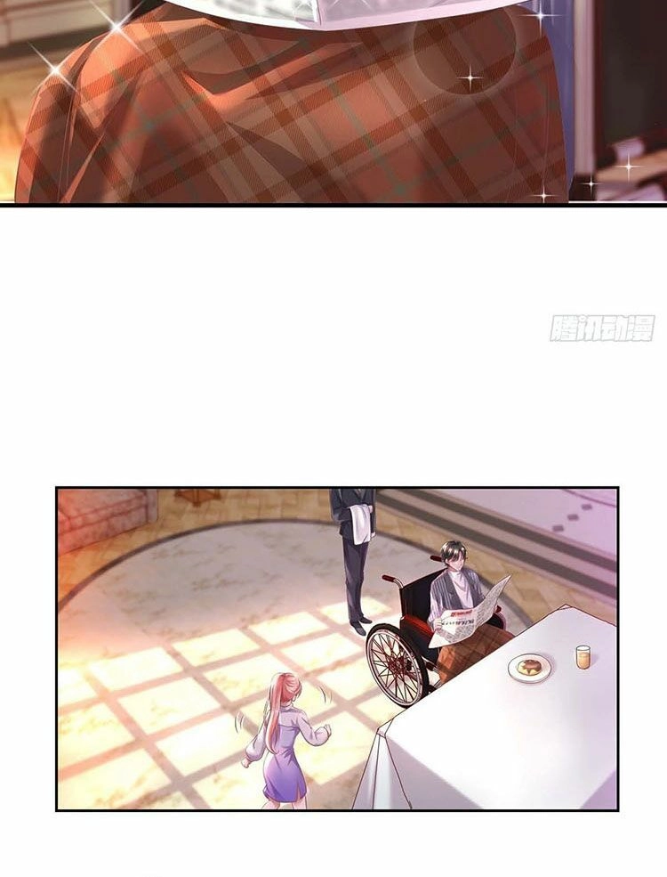 Đại Lão Gọi Tôi Tiểu Tổ Tông Chapter 7 - 26